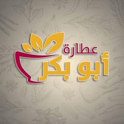 Abubakr