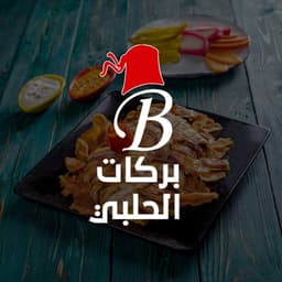 Barakat Elhalaby