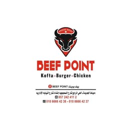 Beef Point