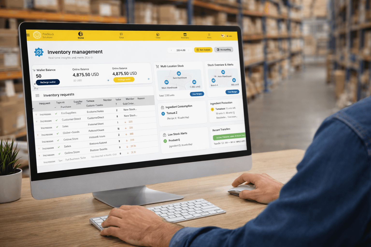 Inventory management